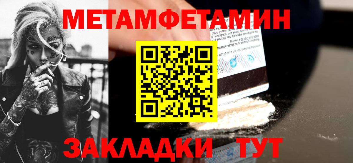Гагарин  АМФ Premium  АМФ  Вход с VPN 