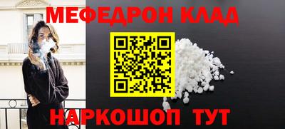 a pvp Татарск