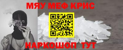 a pvp Татарск