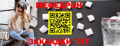 бошки Тара