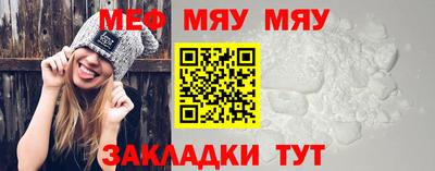 a pvp Татарск