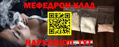 бошки Тара