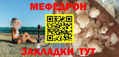 бошки Тара