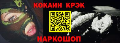бошки Тара
