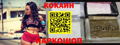 a pvp Татарск