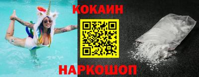 ALPHA PVP Тверь