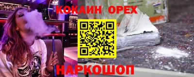a pvp Татарск