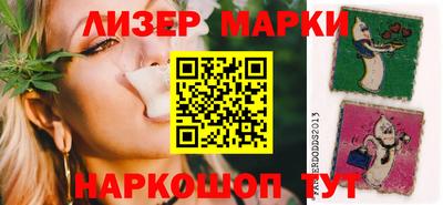 бошки Тара