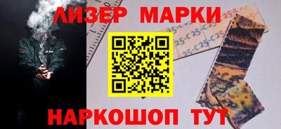 бошки Тара