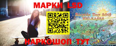 бошки Тара