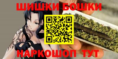 ALPHA PVP Тверь
