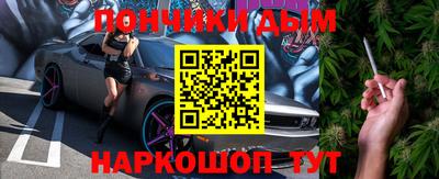 ALPHA PVP Тверь