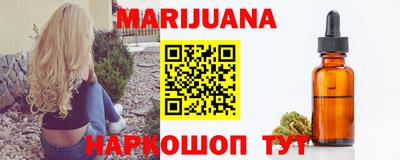 ALPHA PVP Тверь