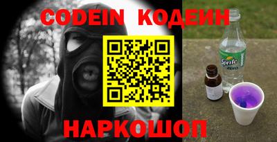 a pvp Татарск