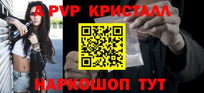 бошки Тара