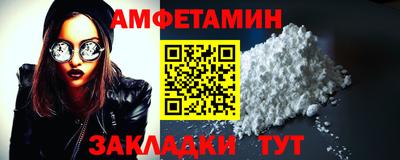бошки Тара