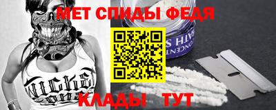 a pvp Татарск