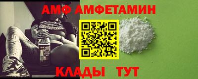 a pvp Татарск