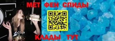 a pvp Татарск