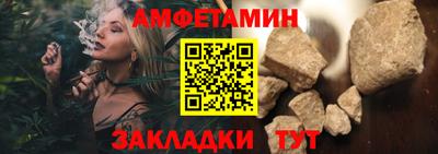a pvp Татарск