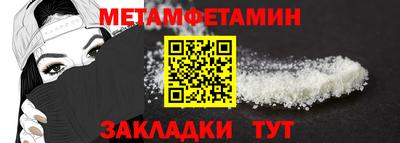 a pvp Татарск