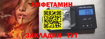 ALPHA PVP Тверь