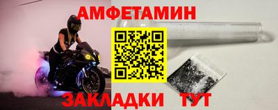 a pvp Татарск
