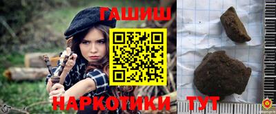 a pvp Татарск