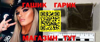 ALPHA PVP Тверь