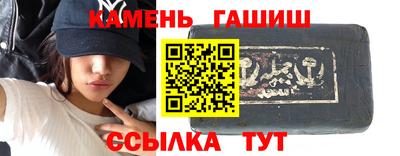 ALPHA PVP Тверь