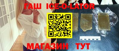 ALPHA PVP Тверь