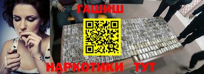 бошки Тара