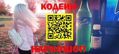 a pvp Татарск