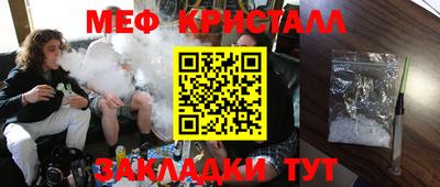 ALPHA PVP Тверь