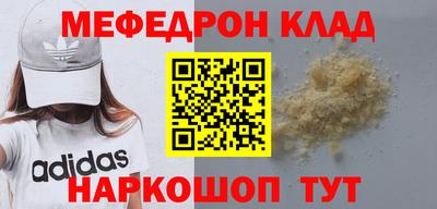 бошки Тара